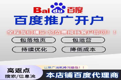 SEM竞价员实战：关键词出价策略案例